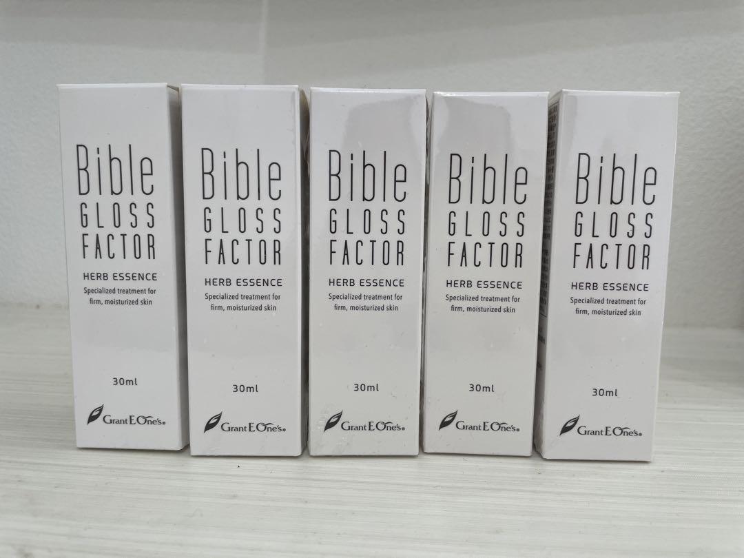 新品未使用 バイブルグロスファクター 30ml 5本 - 美容液