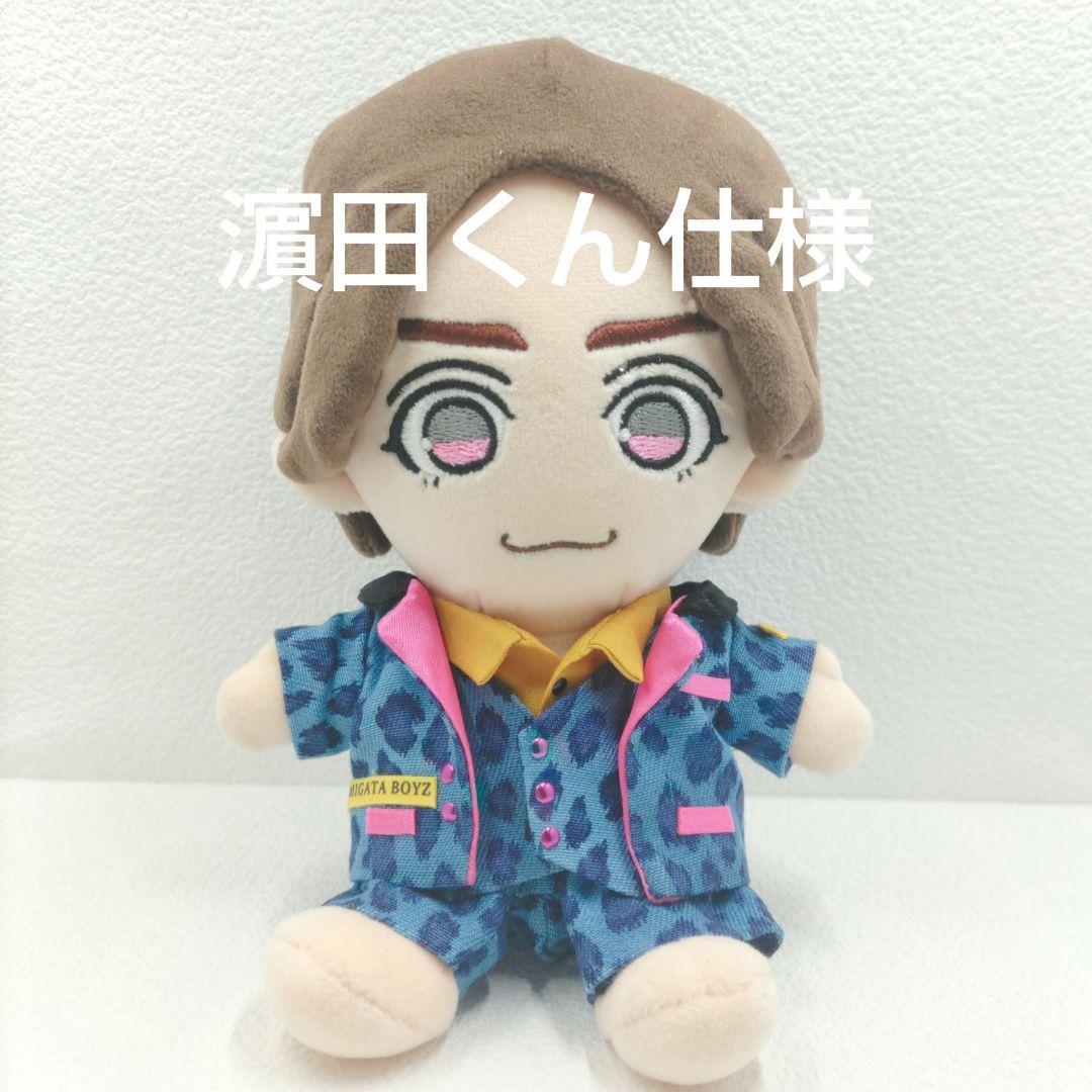美桜様専用ぬい服