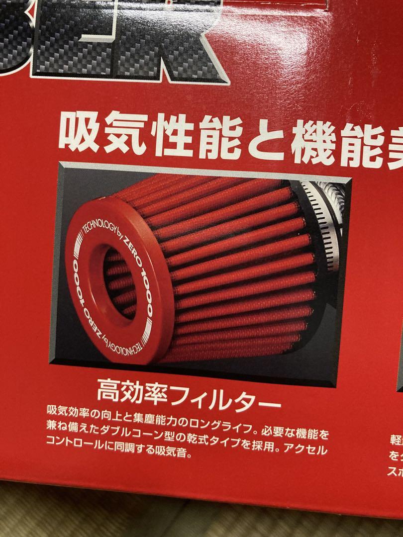 30プリウス