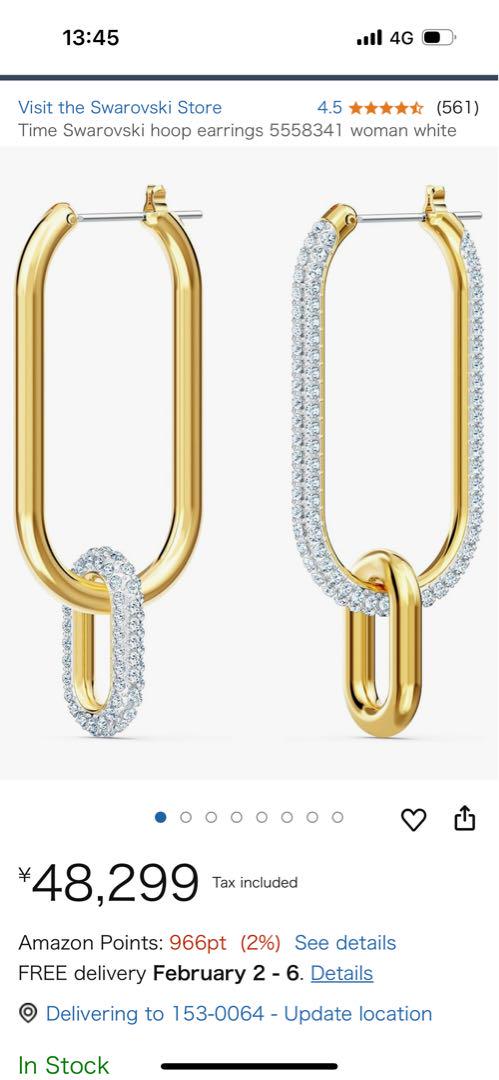 Swarovski フープイヤリング 5558341