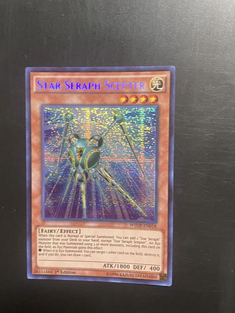 遊戯王 時の機械-タイムマシーン 英語版 シークレット シク 1st CSOC 遊戯王 時の機械-タイムマシーン 英語版 シークレット シク 1st