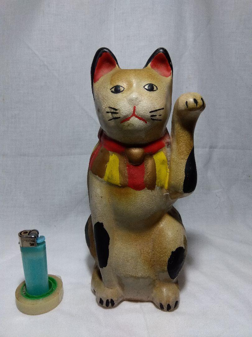 ♪昔の左招き猫　やきもの　25㌢ 1597g