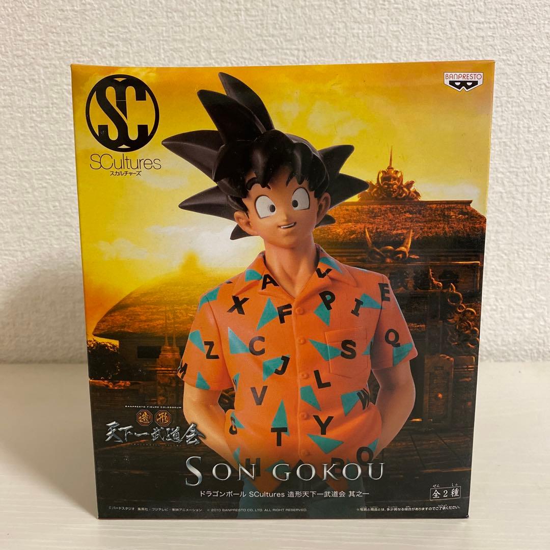ドラゴンボール造形天下一武道会 其之一 アロハ悟空 m11新品、♥