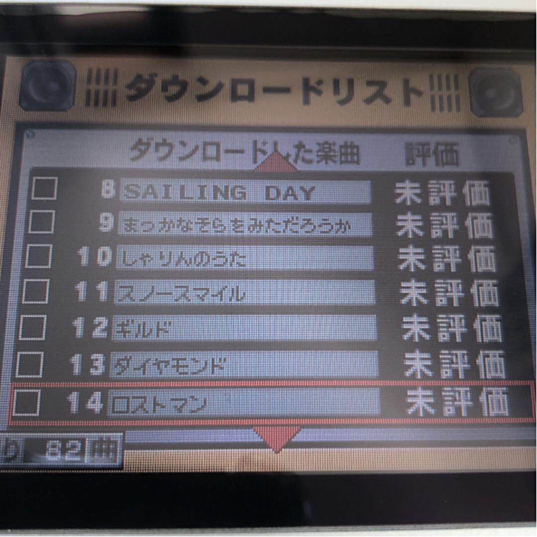【計52曲】DS 大合奏!バンドブラザーズDX