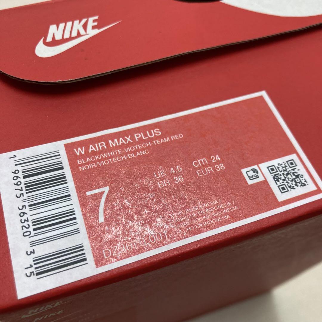 WMNS
