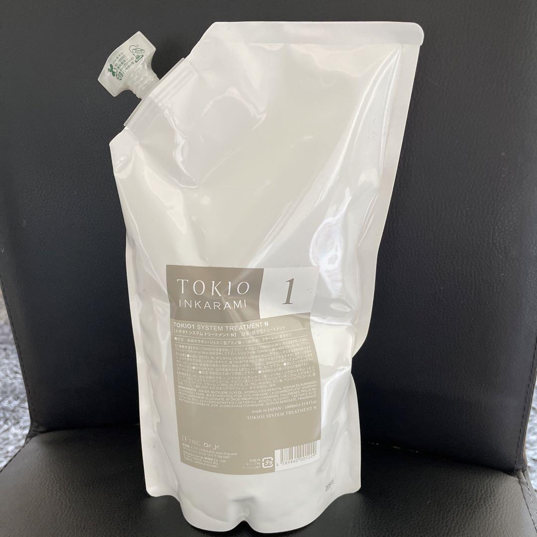 新・TOKIO インカラミ サロンメニュー初回導入フルセット | G