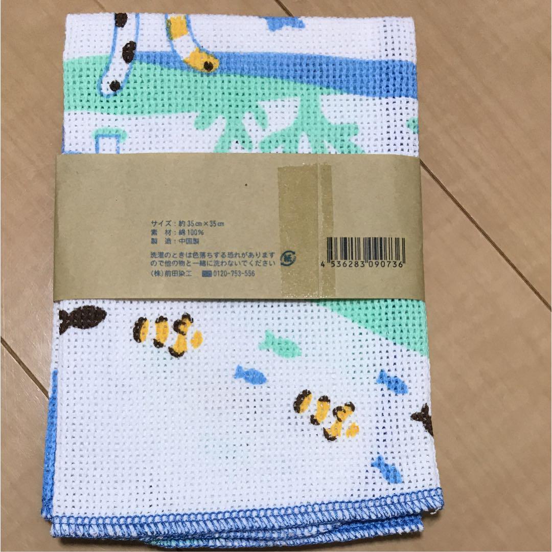 メルカリ チンアナゴ キッチンタオル 水族館 ちんあなご キッチン用品 600 中古や未使用のフリマ メルカリ チンアナゴ キッチンタオル 水族館 ちんあなご キッチン用品 600 中古や未使用のフリマ