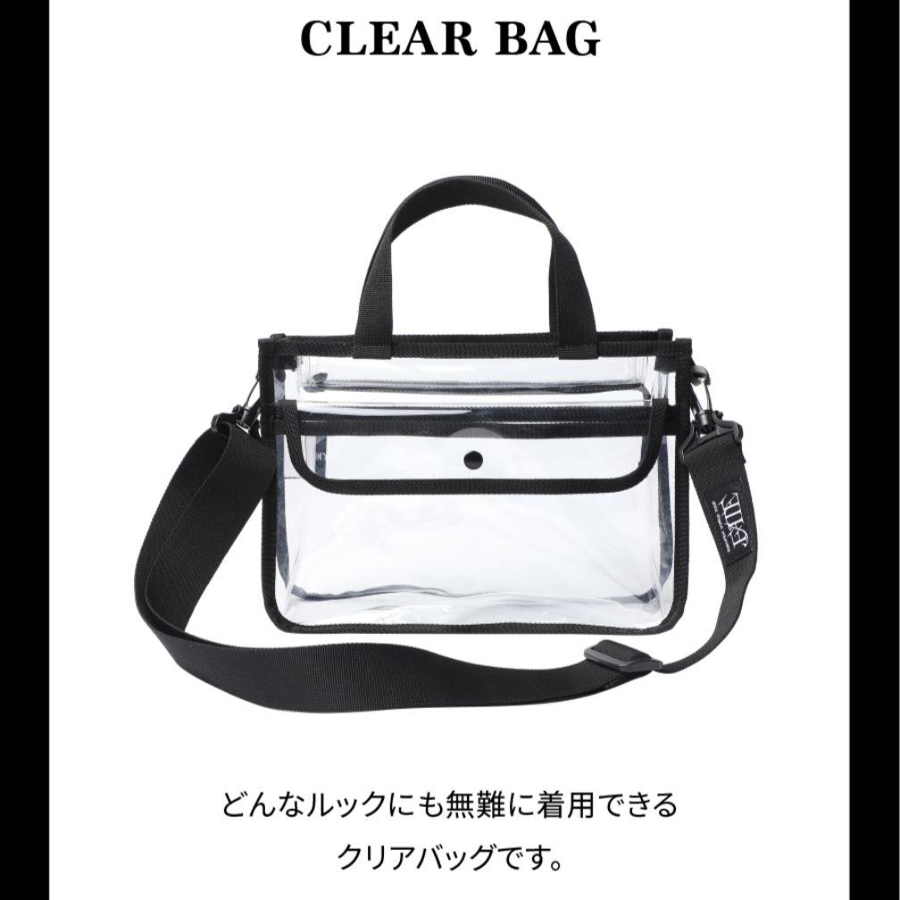 【新品未使用】ENHYPEN ワルツ FATE クリアバッグ clear bag