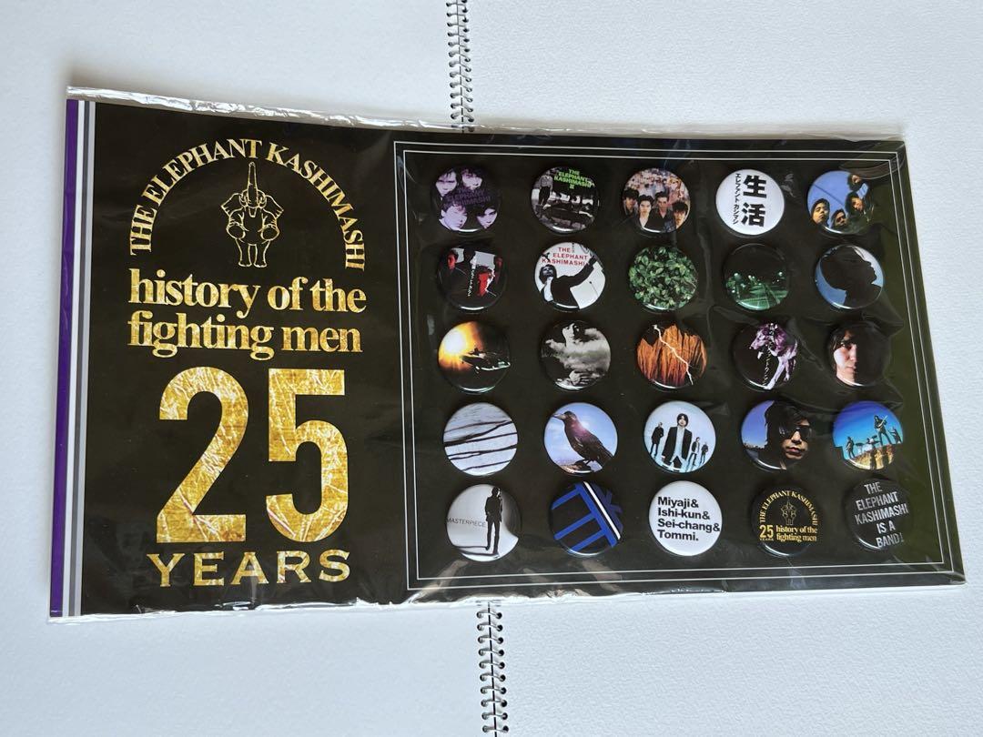 【新品未開封・送料無料】 エレファントカシマシ 25周年缶バッチ ミュージシャン