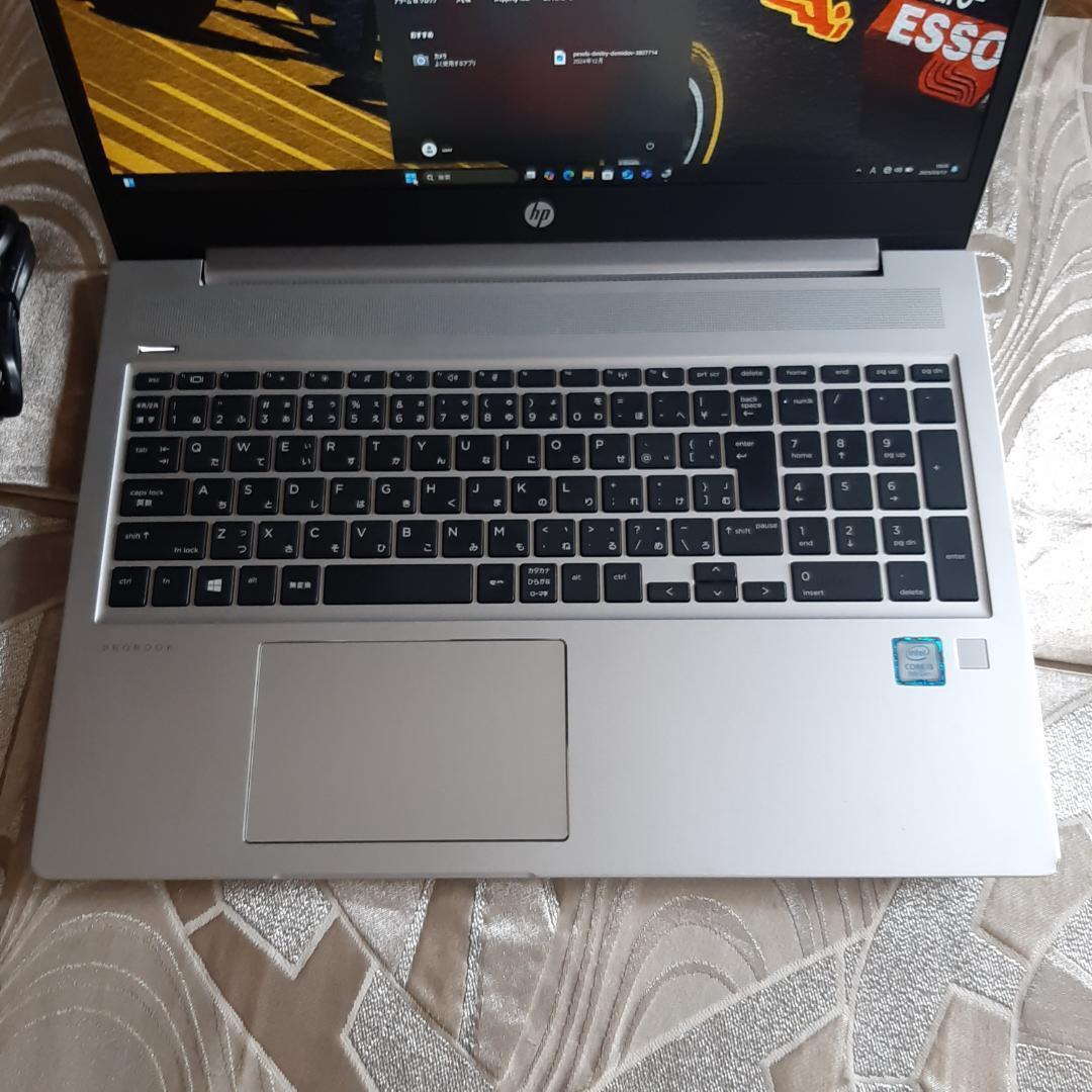 HP 450G6 第8世代 i5 1920x1080 256G/SSD 8G - メルカリ