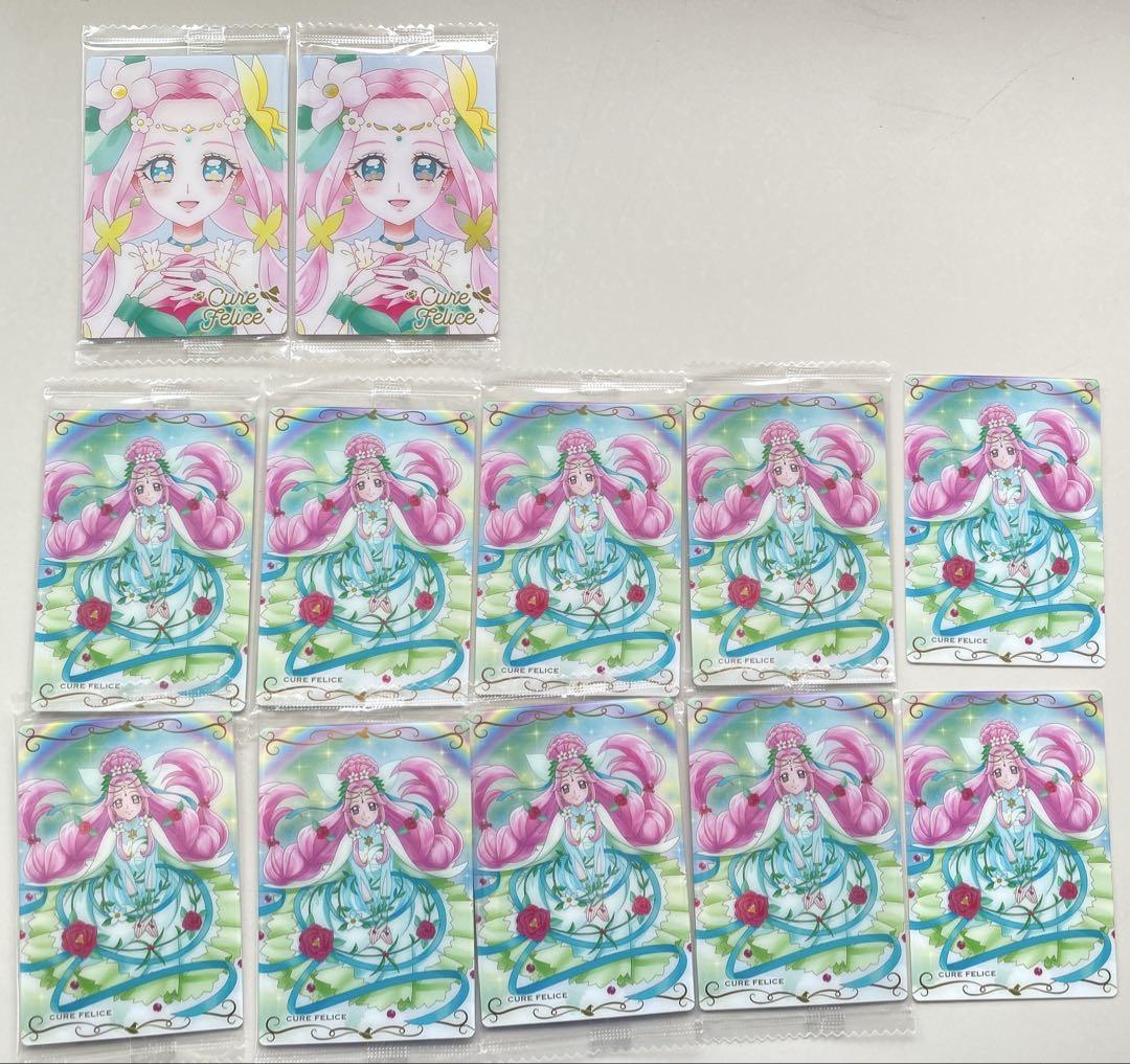 プリキュア　ウエハース　11 キュアフェリーチェ　 10枚セット　HR プリキュアカードウエハース11 [25.キュアフェリーチェ(HR