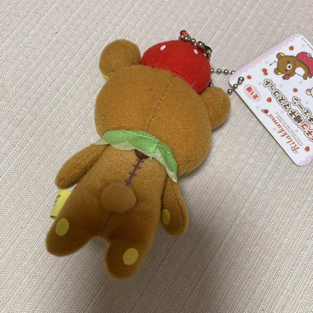 リラックマ ぬいぐるみ ストラップ 2点セット リラックマ ぬいぐるみストラップ 2個セット - メルカリ