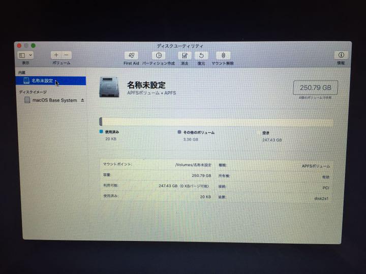 ORIGINAL APPLE 256GB SAMSUNG SSD FOR 2013-2015 MACBOOK PRO /& AIR MZ-JPV256R//0A2