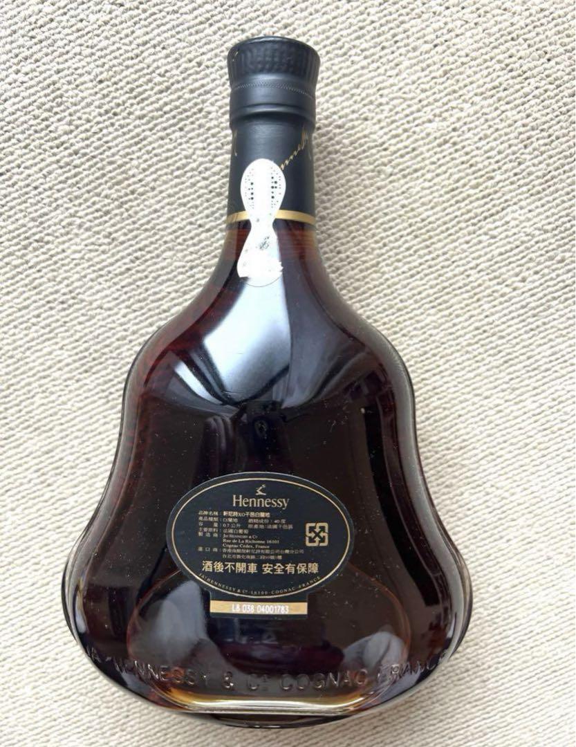 ヘネシーXO 激安 新品未使用