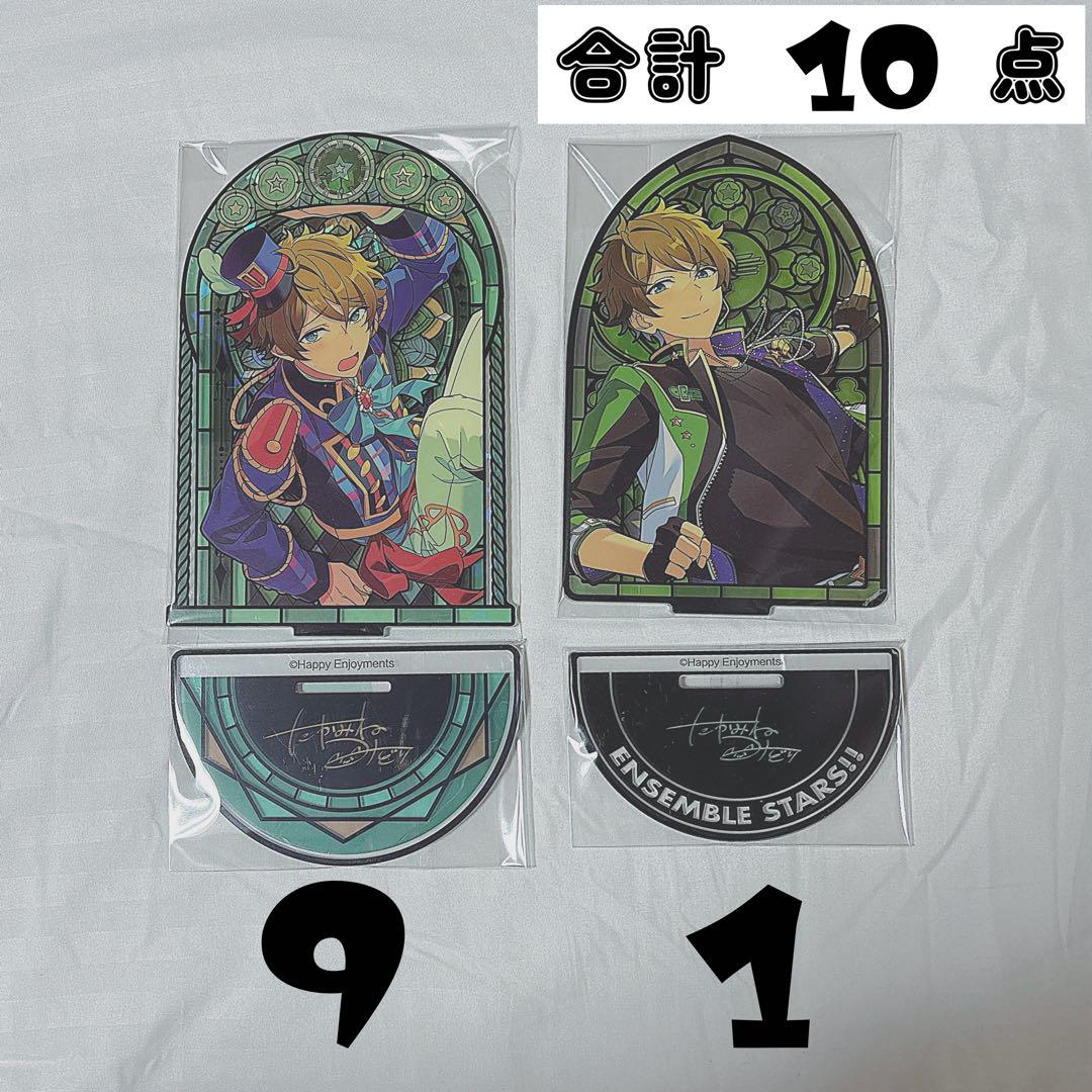 あんスタ　高峯　翠　セット　缶バ　アクスタ　アクキー　中国　ぶくスタ あんスタ 高峯 翠 セット 缶バ アクスタ アクキー 中国 . - メルカリ