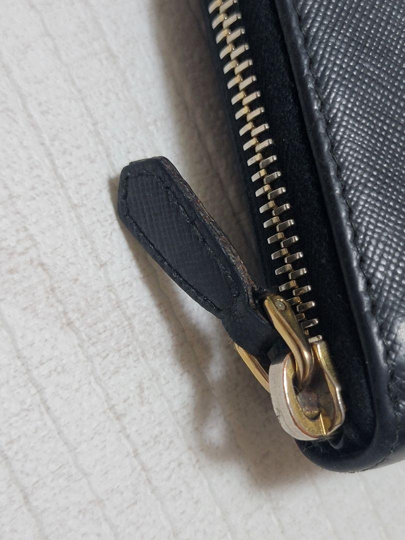 PRADA】ラウンドファスナー長財布 1M1157 NERO ブラック