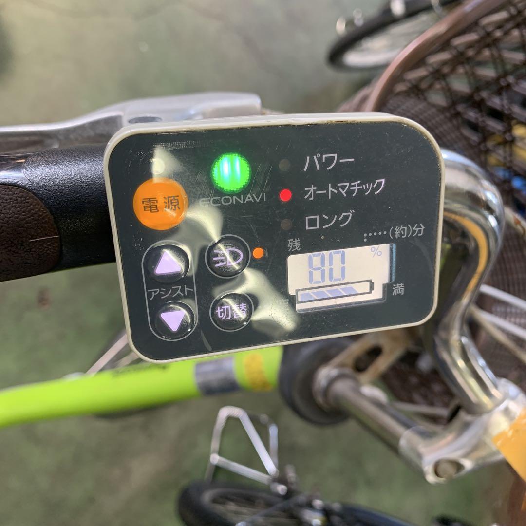 [549]送料無料 パナソニック VIVI DX 充電器付き 電動自転車