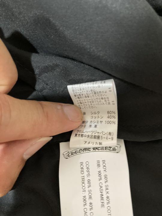 特別訳あり特価】 専用 クロムハーツ パパベスト 2021年4月購入 サイズS - ベスト - www.ccmss.org.mx 特別訳あり特価】 専用 クロムハーツ パパベスト 2021年4月購入 サイズS - ベスト - www.ccmss.org.mx