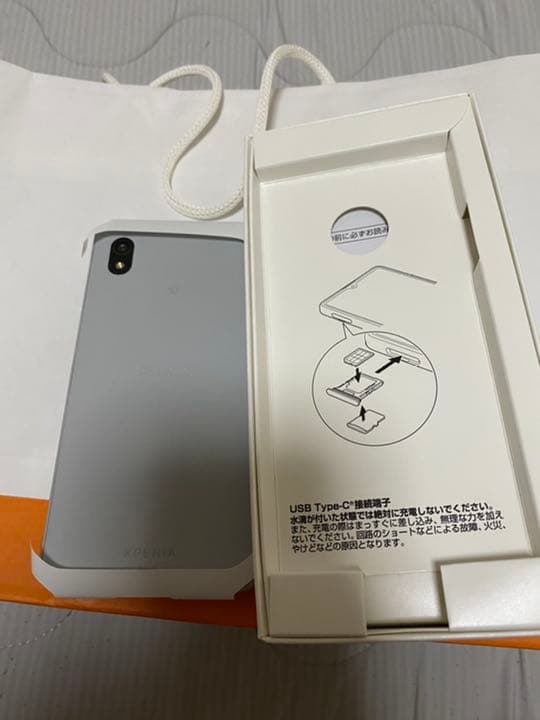 人気商品!】 Xperia Ace III グレー 64 GB UQ mobile asakusa.sub.jp