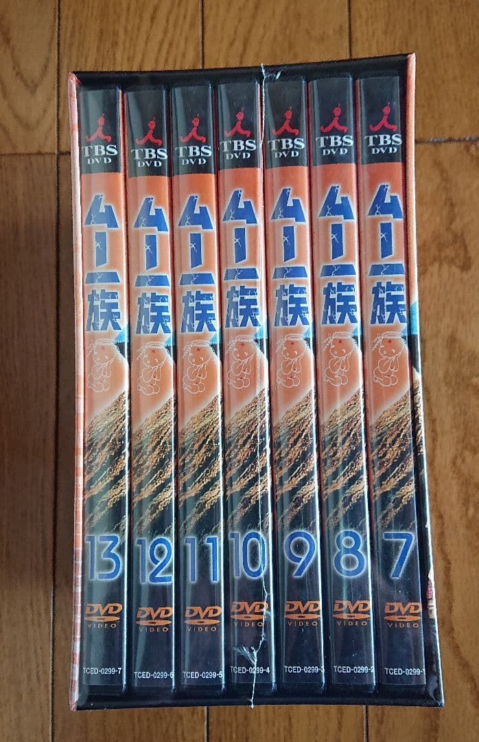 通販最新品 ムー一族 DVD-BOX(1)〈6枚組〉の通販 by mummy |ラクマ