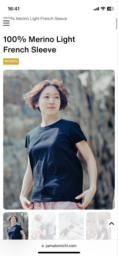 山と道100%Merino Light FrenchSleeve WOMEN M