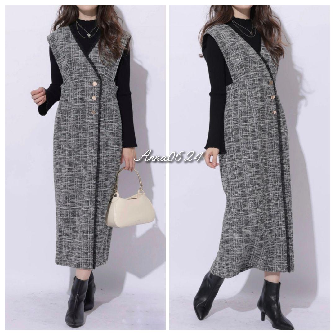 極美品◆アプワイザーリッシェ 2024aw ラップツイードジャンスカ ワンピース