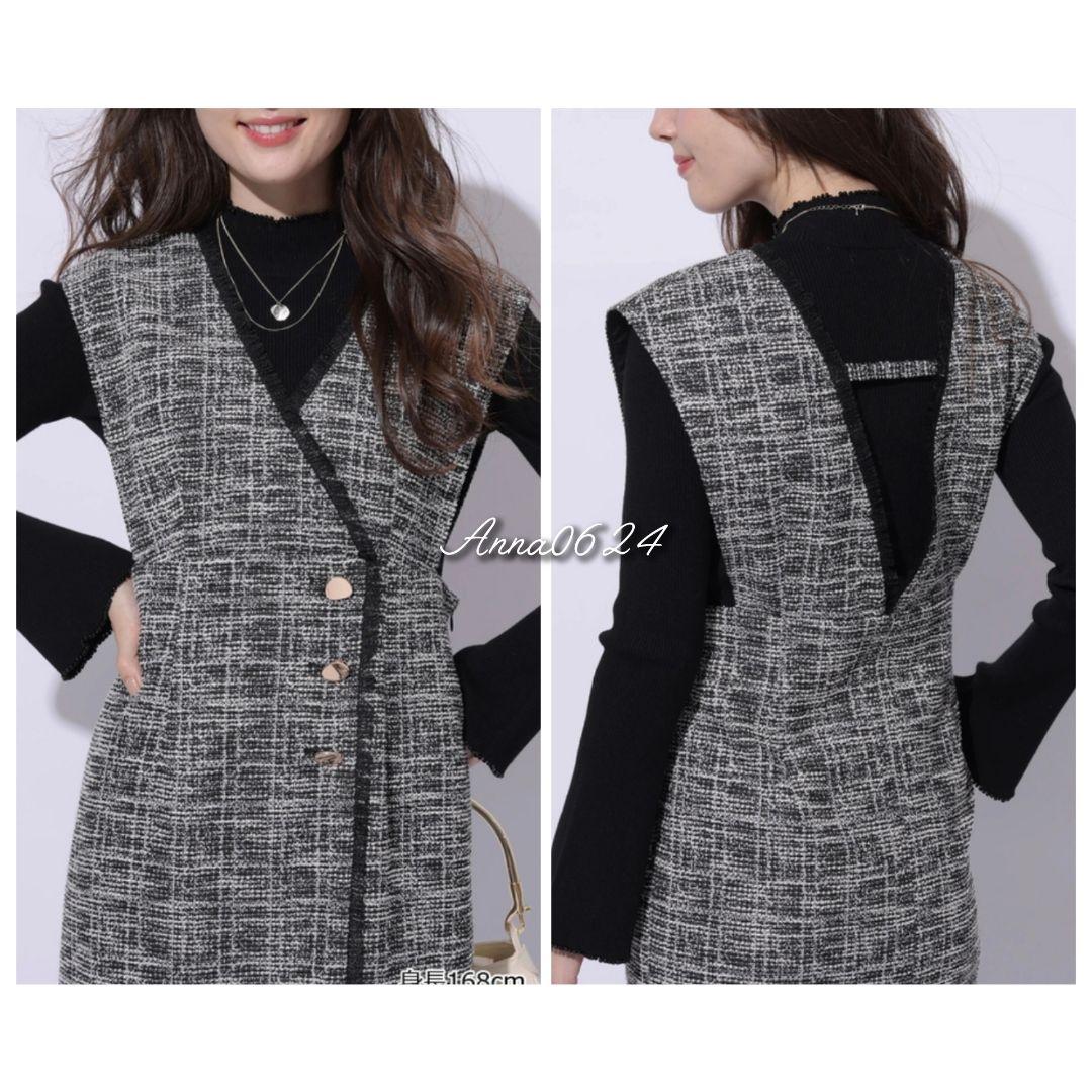 極美品◆アプワイザーリッシェ 2024aw ラップツイードジャンスカ ワンピース