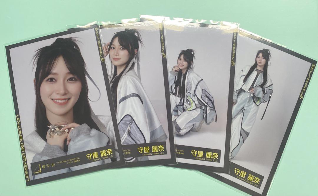櫻坂46 守屋麗奈 UDAGAWA GENERATION ジャケット衣装 コンプ