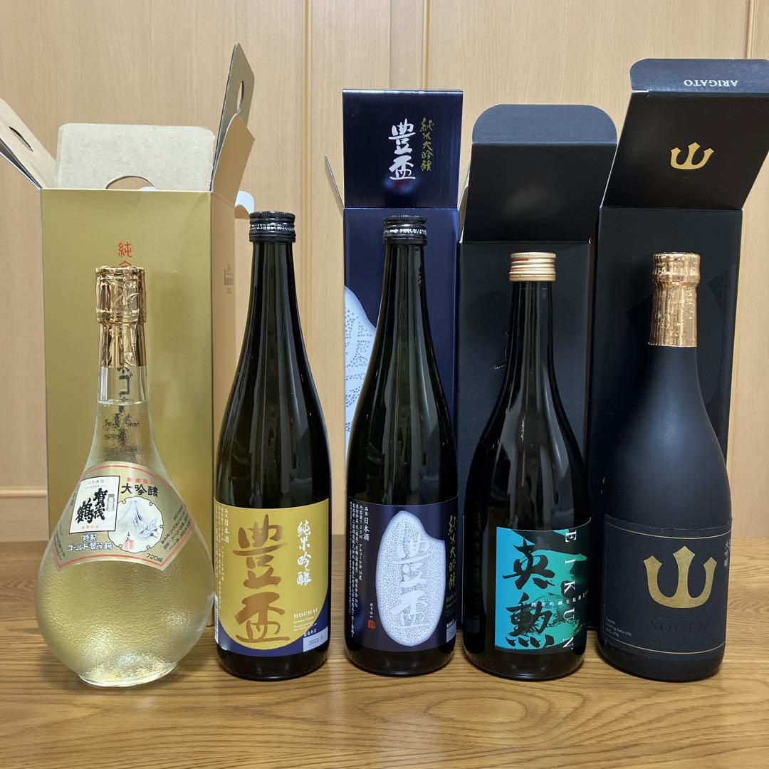 純米吟醸　5本　　ばら売り可