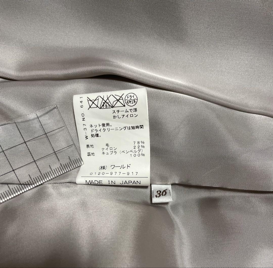 未使用】DRESSTERIORコート36 /エストネーション、トゥモローランド