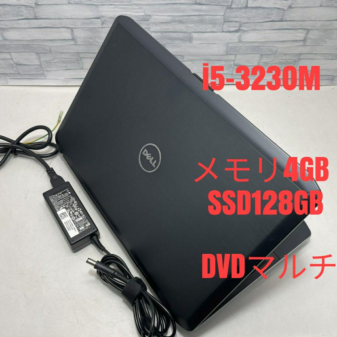 残りわずか】DELL LATITUDE E5530 i5/4GB/SSD128/win10 ノートPC 家電・スマホ・カメラ¥13,050-braulino.com.br 残りわずか】DELL LATITUDE E5530 i5/4GB/SSD128/win10 ノートPC 家電・スマホ・カメラ¥13,050-braulino.com.br