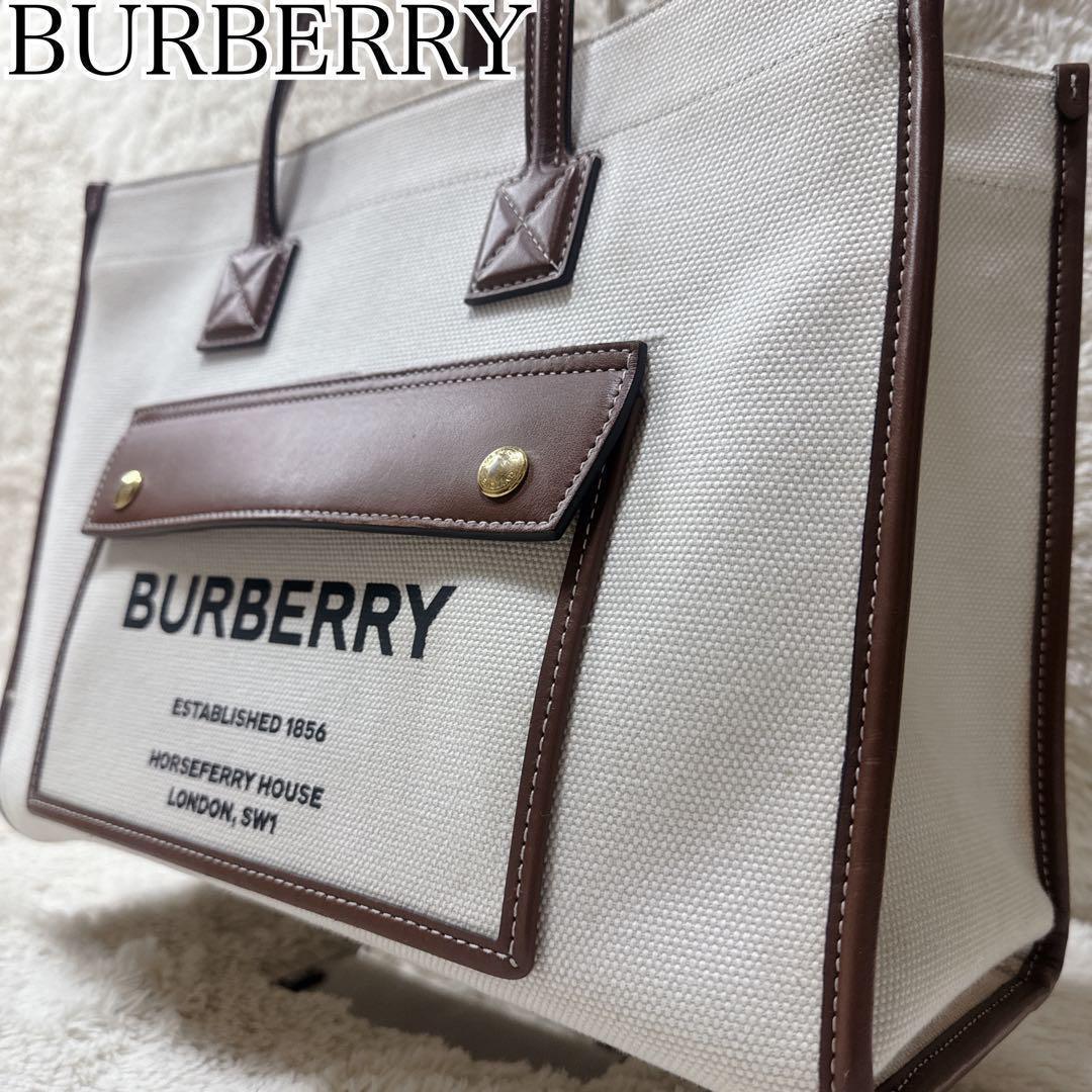 BURBERRY スモールフレヤトート ホワイト/ブラウン