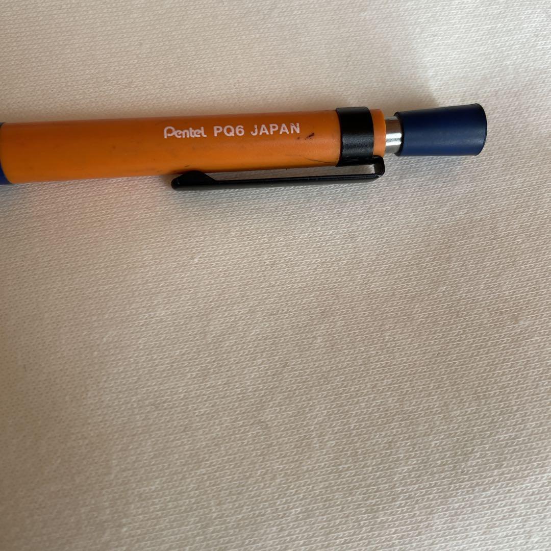 廃盤】ぺんてるパーソンズコレクションシャーペンPQ6 0.5mm