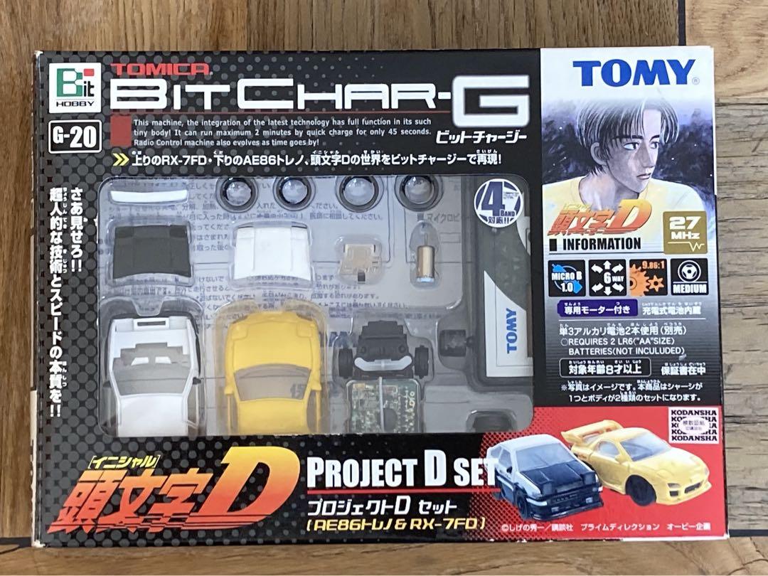 トミカ ビットチャージーG 頭文字D プロジェクトDセット