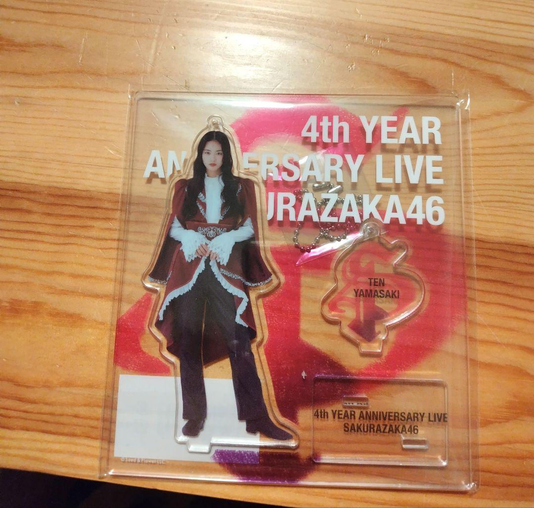 新しい到着 櫻坂46山﨑天 アクリルスタンド 4th ARENA TOUR IN 東京ドーム アイドル