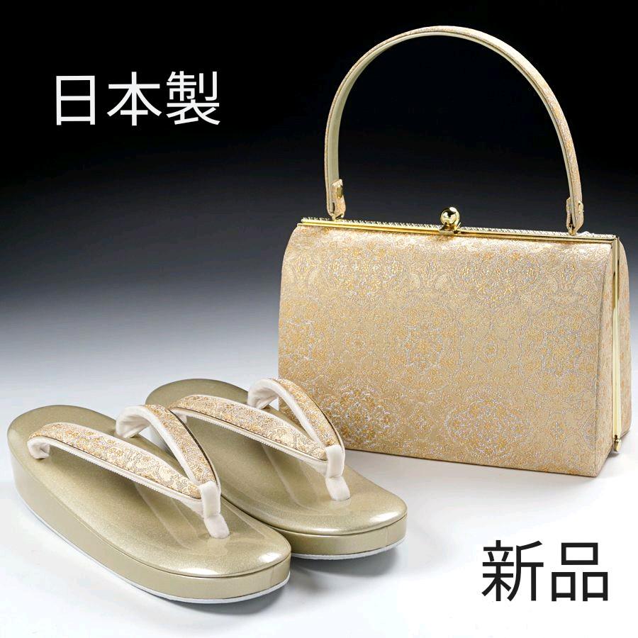 草履バッグセット　黒留袖　色留袖　訪問着　結婚式　お茶会　新品　★特別セール品