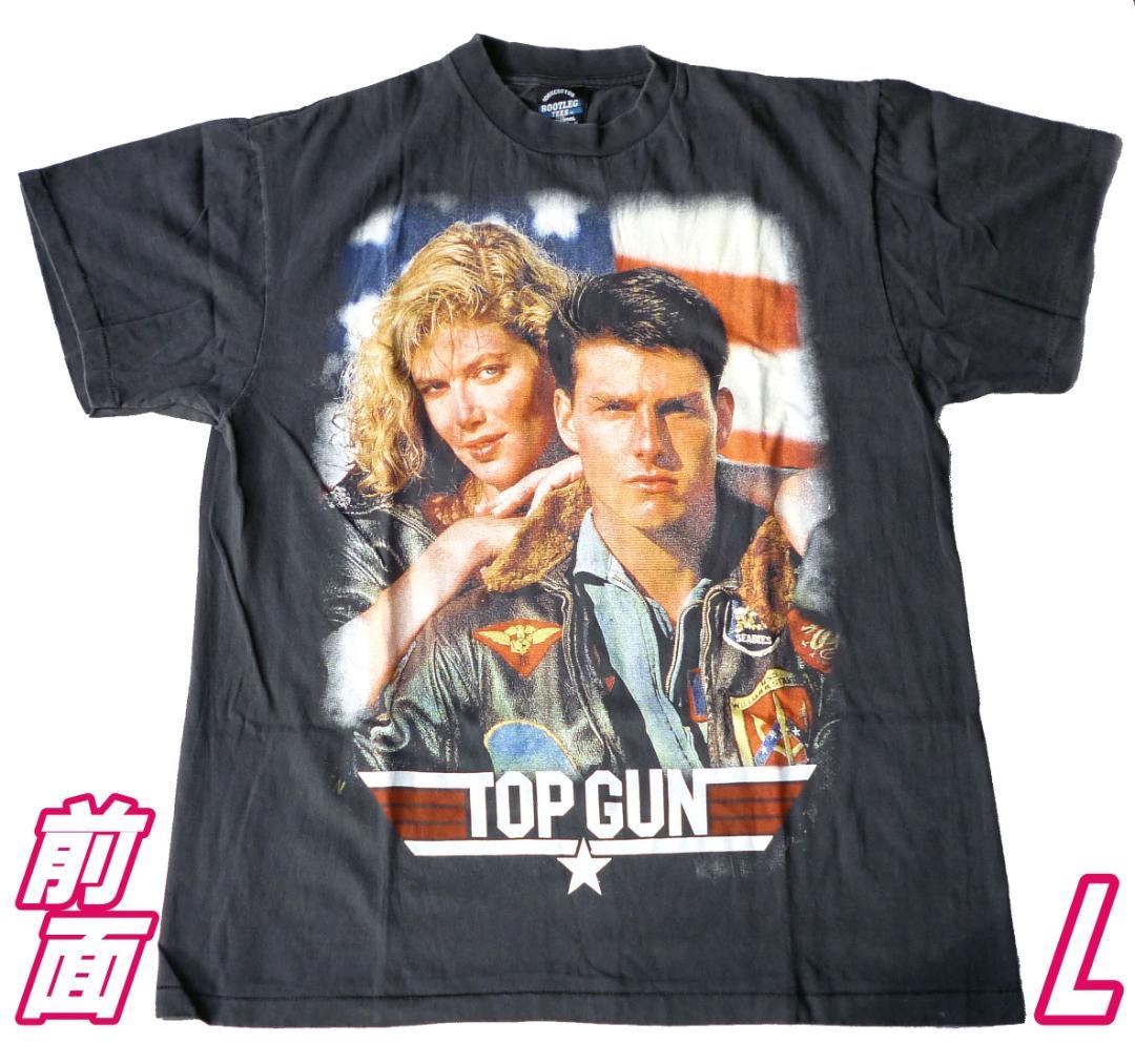 90s TOPGUN トップガン 映画 ムービー Tシャツ シングルステッチ