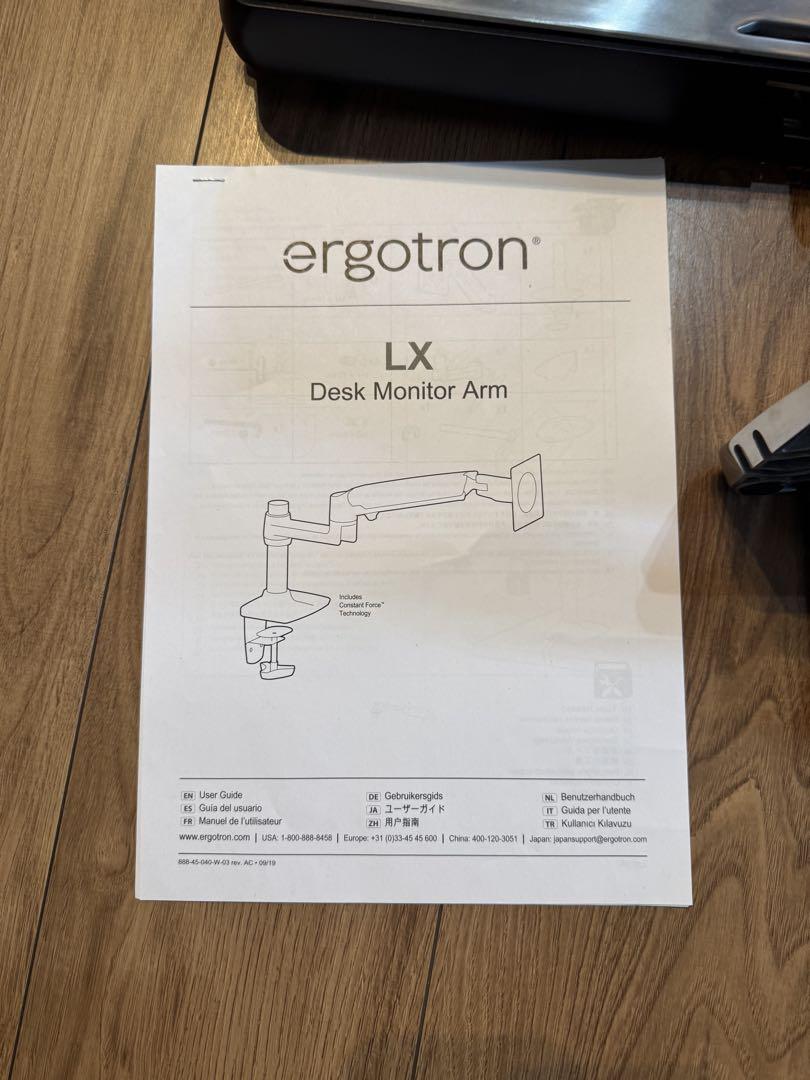 モニター台 ergotron LX Desk Monitor Arm