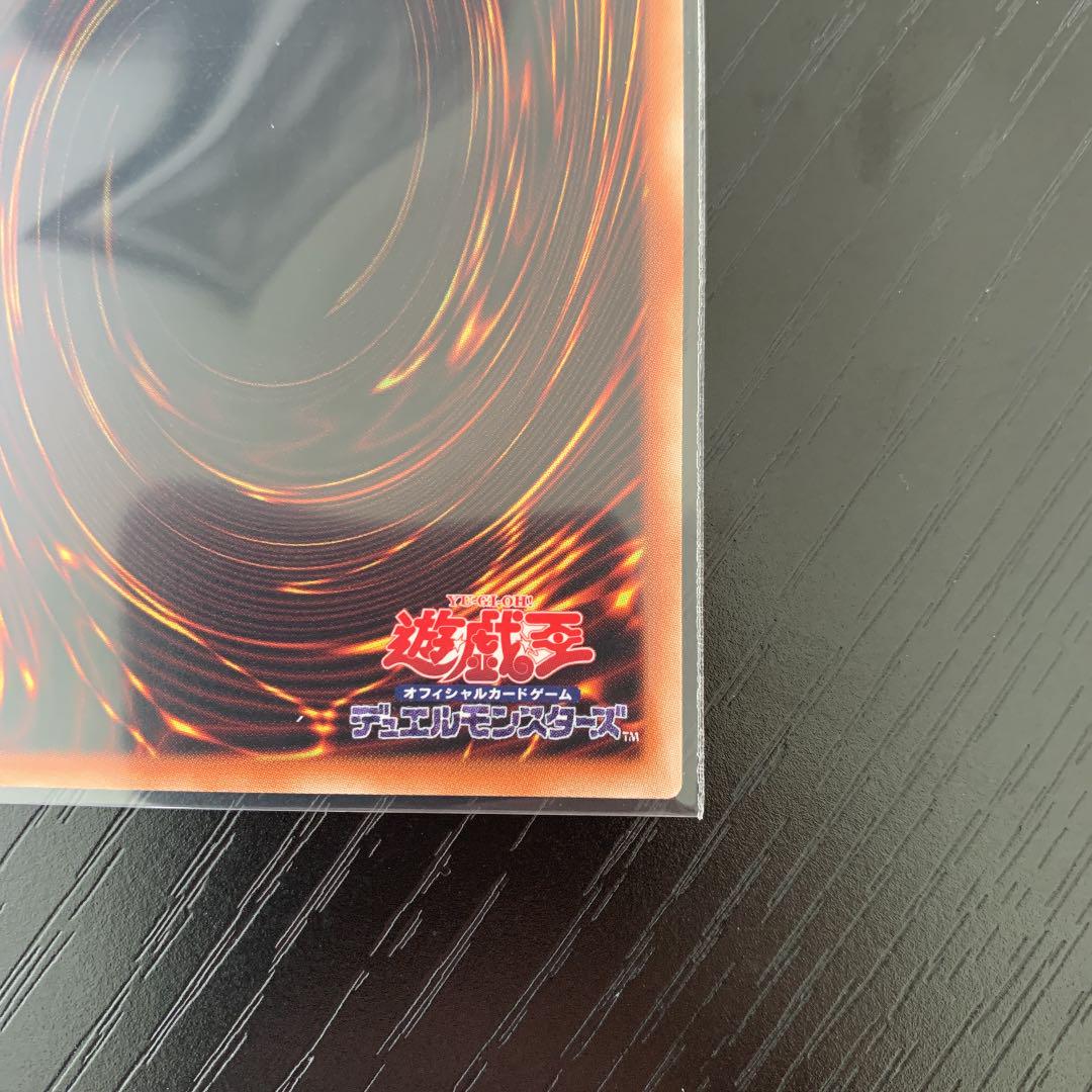 【アーコレ】 遊戯王 英語版 青眼の白龍 美品 アニメーションクロニクル OVNXD-m45199319666 パワーオブ