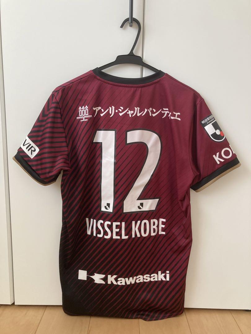 ヴィッセル神戸 ユニフォーム XL 2023