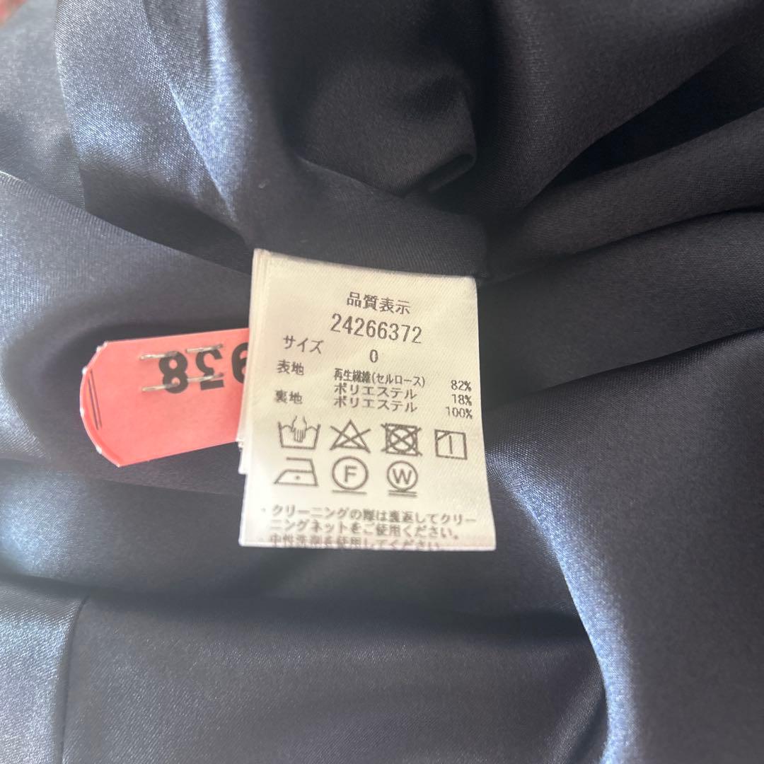 アプワイザーリッシェ　シアーシャツ半袖ワンピース　2024年8月購入