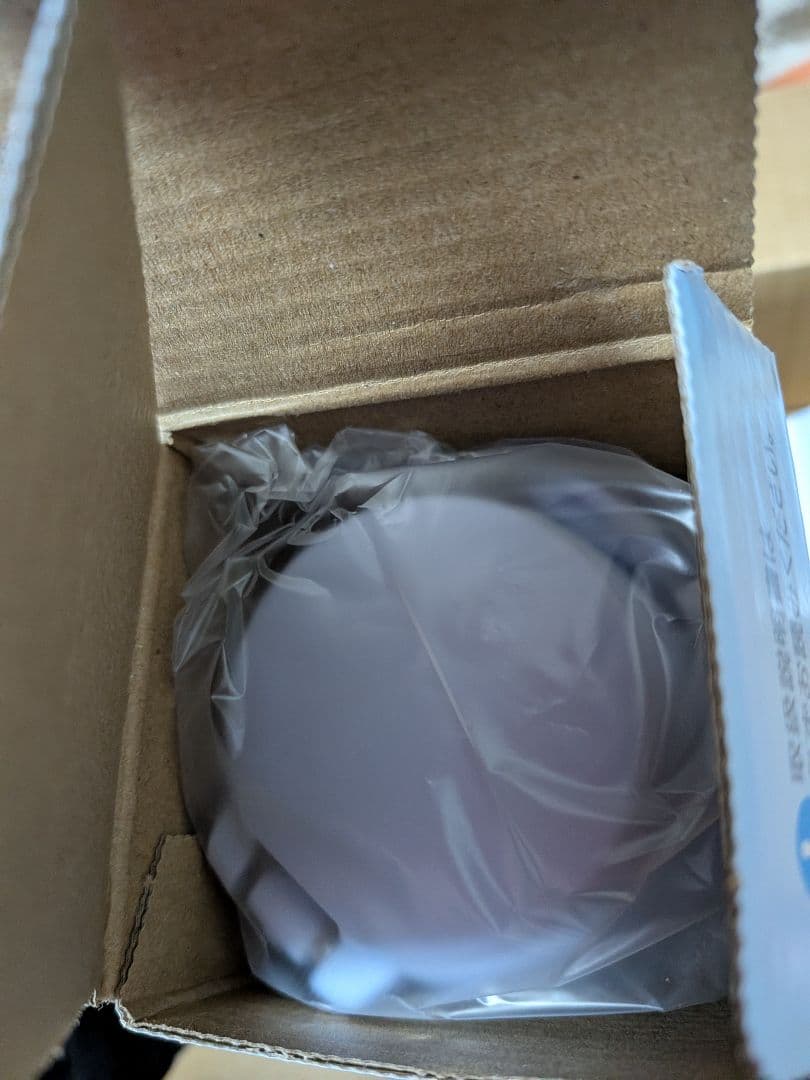 4本セットThermos