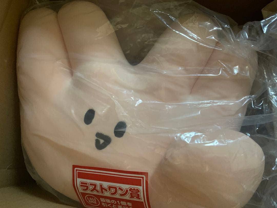 おまけ付】一番くじ東海オンエア ラストワン賞 - メルカリ