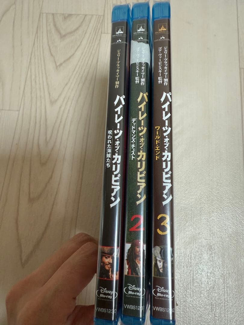 パイレーツオブカリビアン　ブルーレイ　3 Blu-ray 2