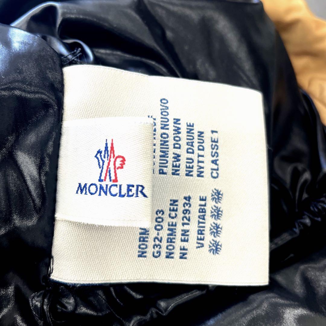 ♦️MONCLER モンクレール　モンクレー　ダウンジャケット　キャメル　ベー…