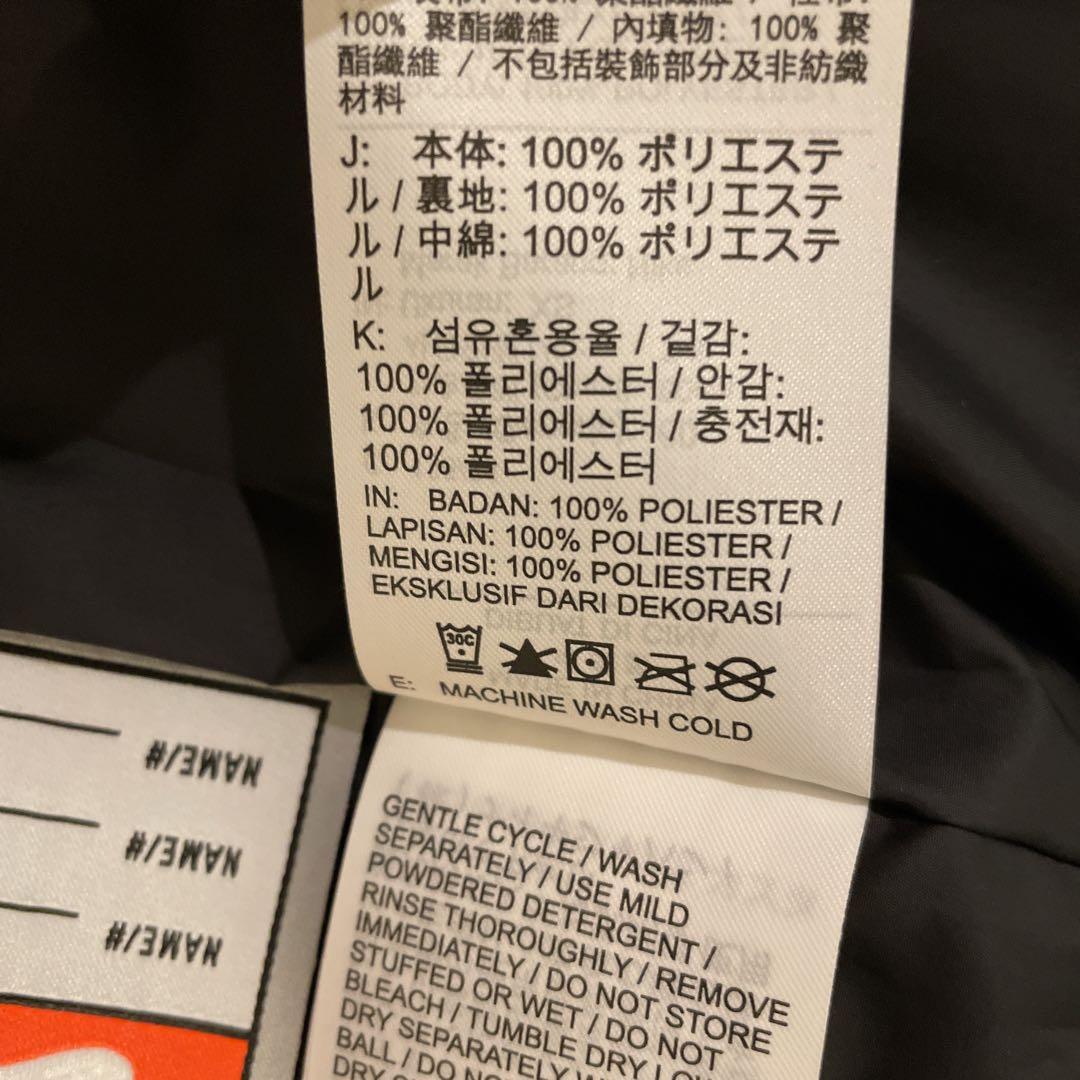 新品未使用  NIKE  ダウンジャケット アウター ジャンパー 130㎝　XS