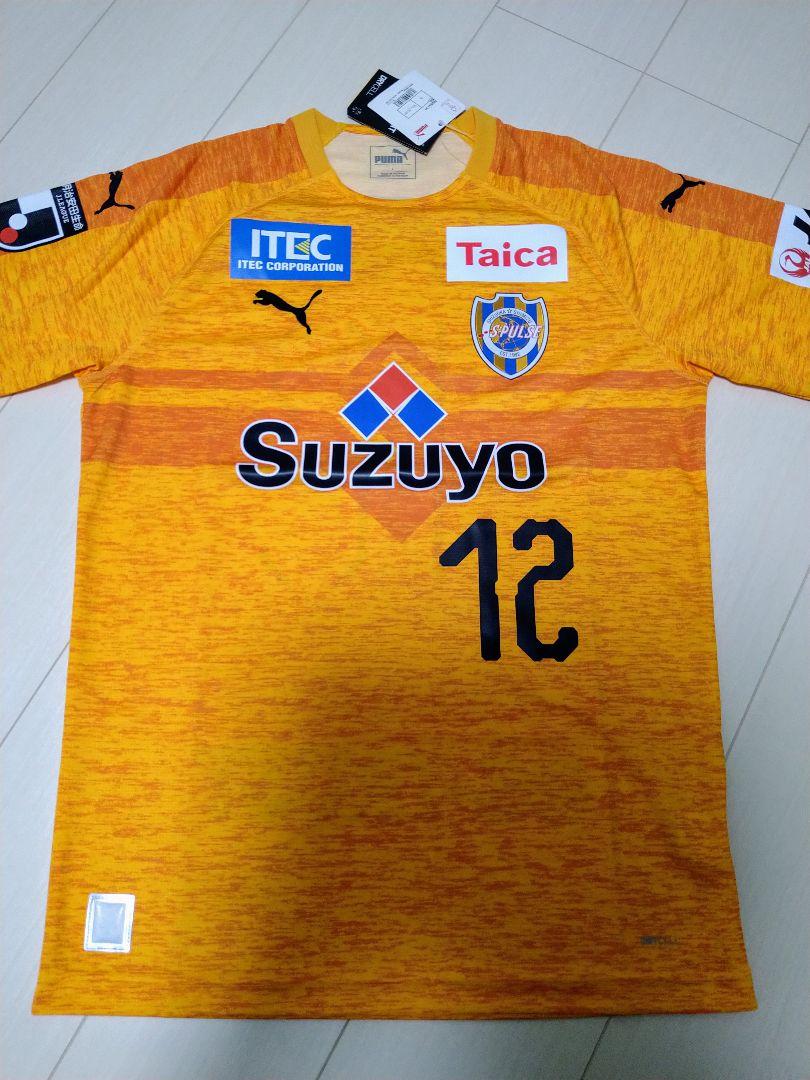 清水エスパルス ユニフォーム PUMA/プーマ PUMA (プーマ) 清水エスパルス 2025シーズン ホームユニフォーム