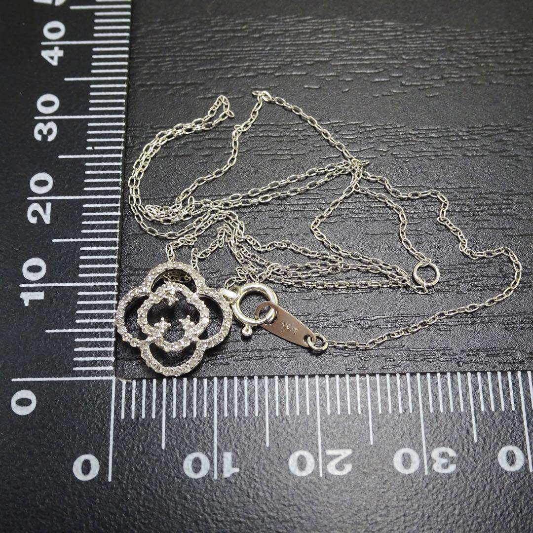 K18WG 18金 ホワイトゴールド ダイヤモンド D0.14ct ネックレス 画像13