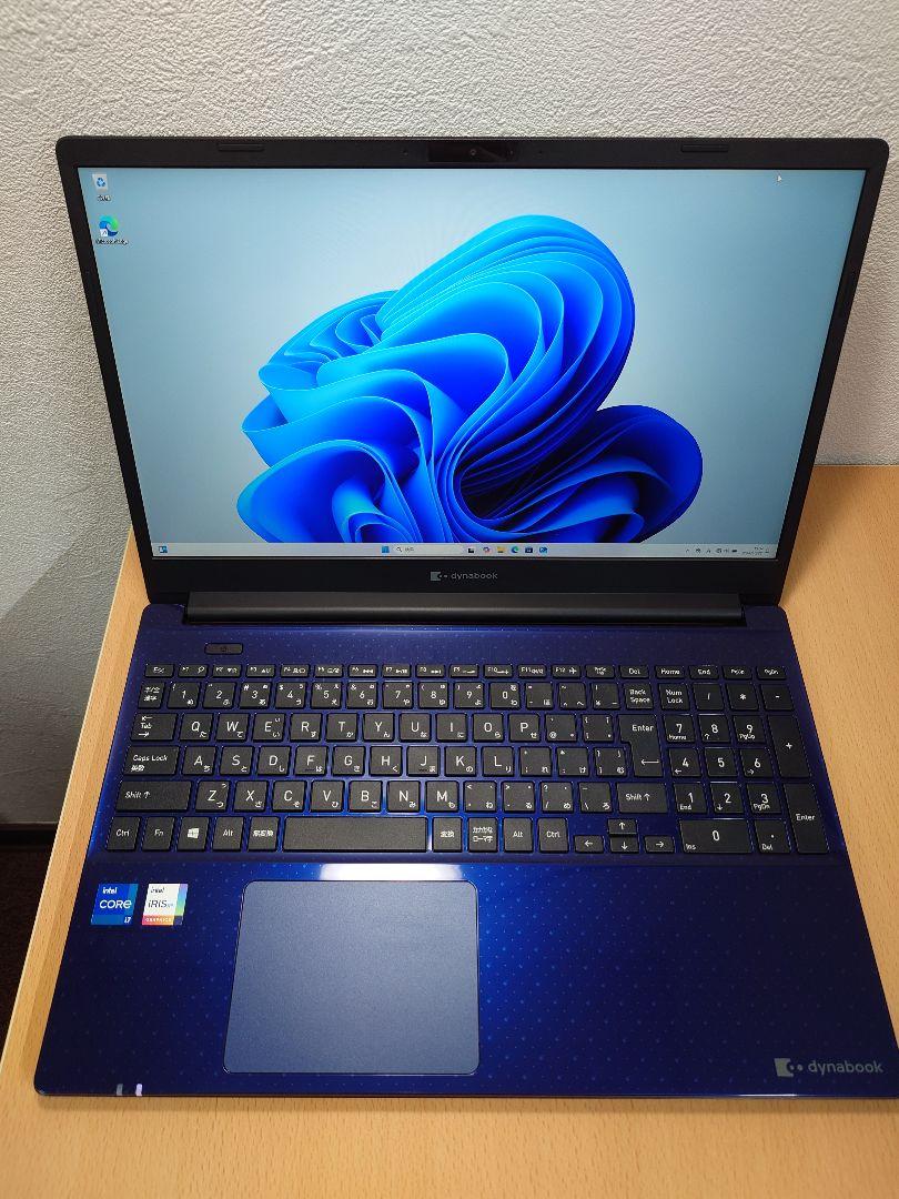 VAIO ノートパソコン SONY VJP132 第5世代Corei5 Office2019付き