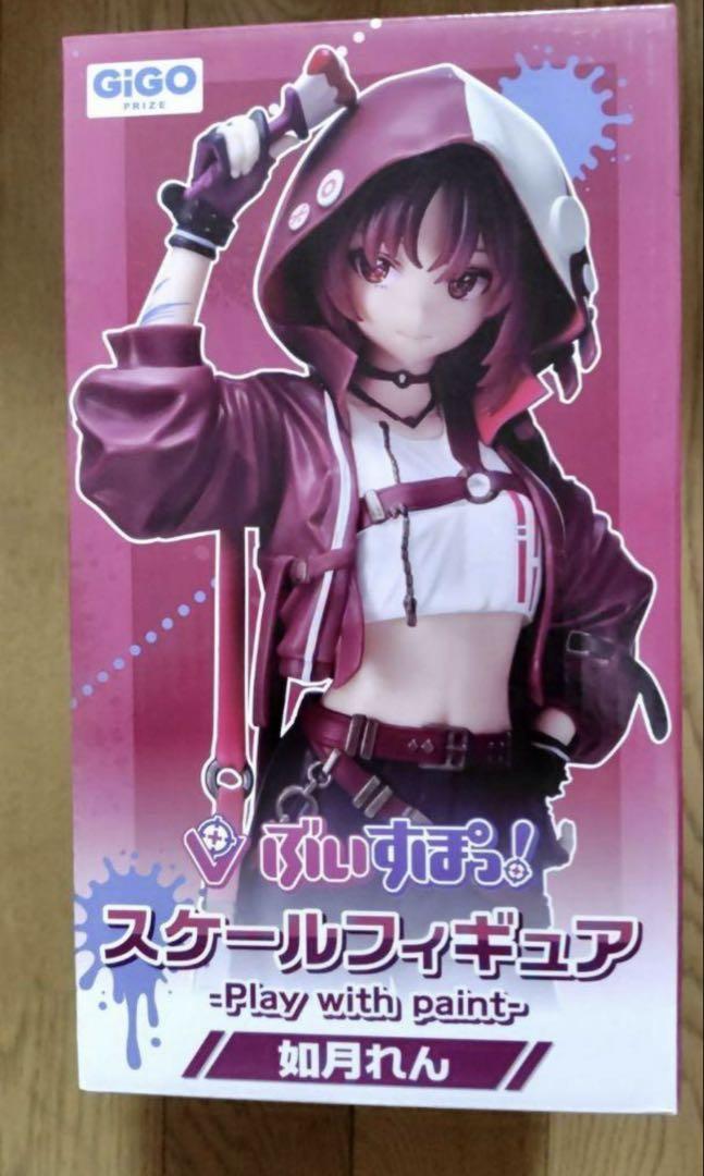 あんスタ】宝石心晴 中国 ハート 缶バッジ 巴日和 34個-即日配送